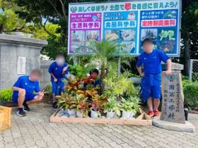 写真④.jpg
