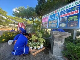 写真①.jpg