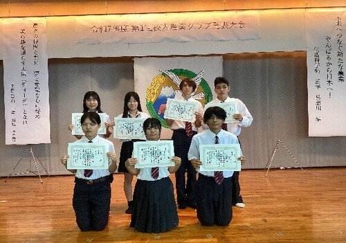 校内農ク３.jpg